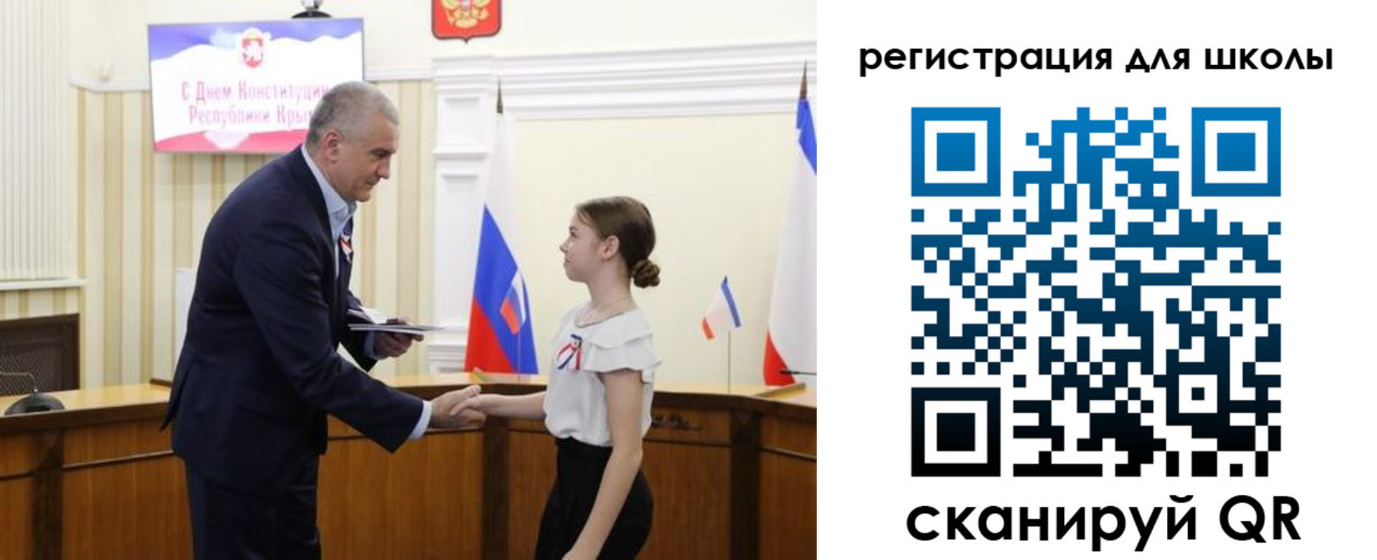 прописка паспорт в Кирове
